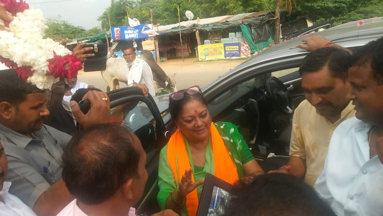 Rajasthan Leaving scheduled program in Kota Vasundhara left for Delhi announced this for family of deceased Mo