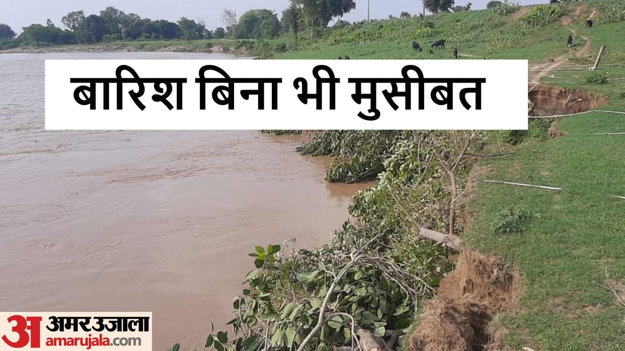 Rivers overflowing again with Nepal water danger of flood
