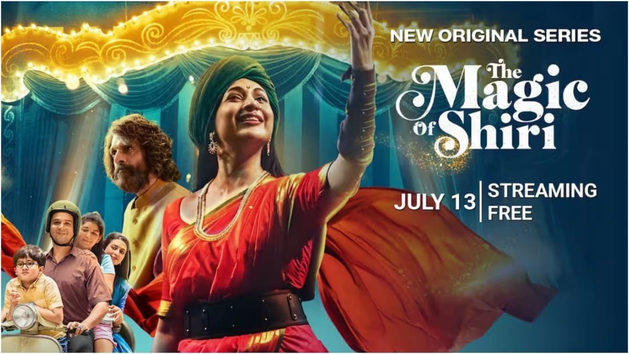 The Magic of shiri trailer out divyanka tripathi wants to become magician releasing 16 july 2023 on JioCinema