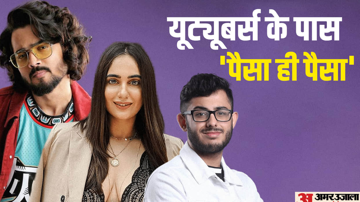 Famous Youtubers Networth Bhuvan Bam Prajakta Koli Kusha Kapila