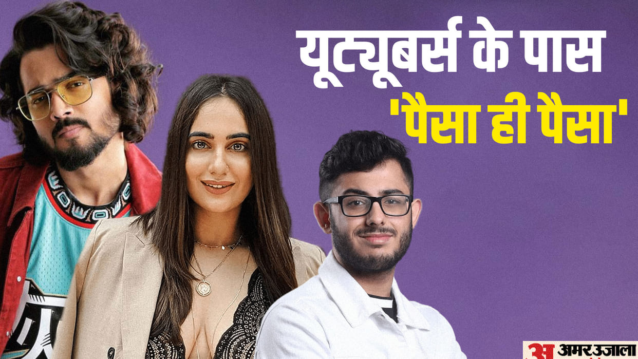 Famous Youtubers Networth Bhuvan Bam Prajakta Koli Kusha Kapila