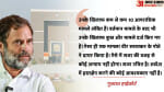 गुजरात हाईकोर्ट
