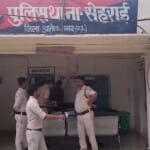 मध्य प्रदेश पुलिस का आरक्षक इनायत खान।