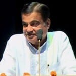 केंद्रीय मंत्री नितिन गडकरी।
