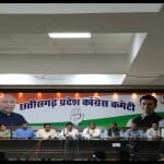 राजीव भवन में कांग्रेस की प्रेसवार्ता