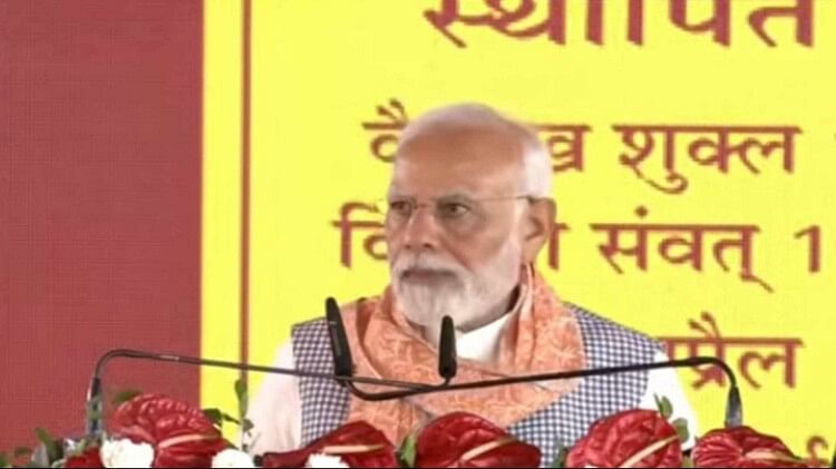 PM Modi in Gorakhpur: गोरखपुर में बोले पीएम मोदी, गीता प्रेस ने पहुंचाई घर-घर में हमारी संस्कृति और विरासत