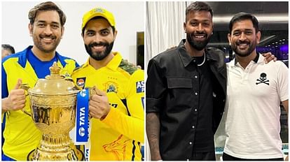 Ms Dhoni Birthday:जडेजा से लेकर हार्दिक पांड्या तक, स्टार क्रिकेटरों ने धोनी  को इस तरह किया बर्थडे विश, देखें - Ms Dhoni Birthday: Ravindra Jadeja To Hardik  Pandya, Star ...