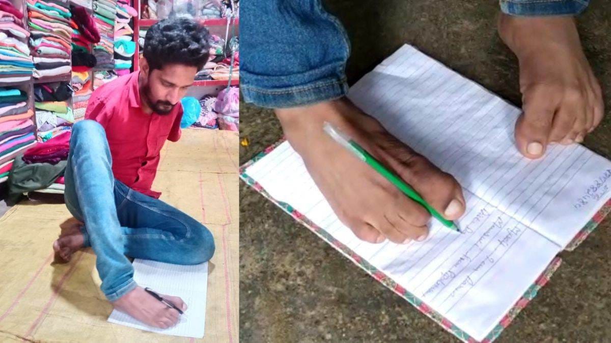 ameen monsuri patwari exam selection story