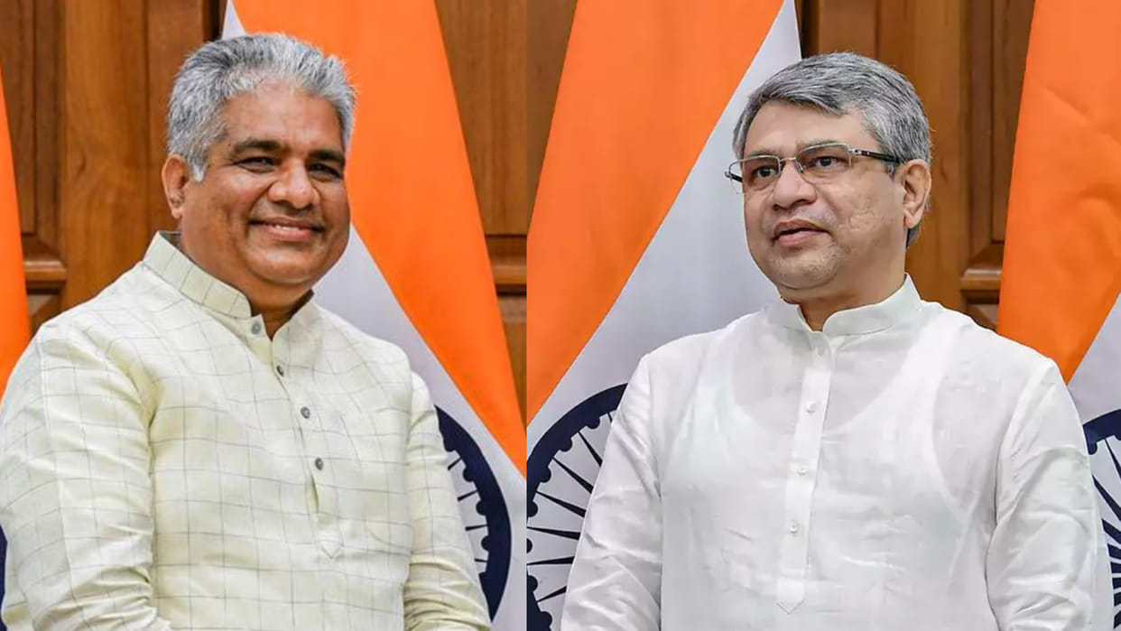 MP Politics: Shah's trusted Bhupender Yadav Election Incharge in MP, Ashwini Vaishnav to help him