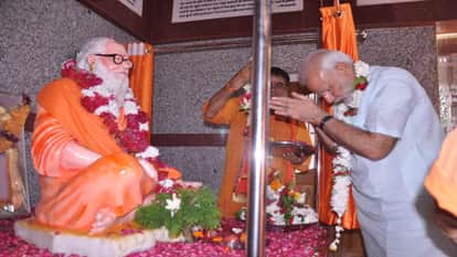 PM narendra Modi Came to Gorakhpur as National General Secretary of BJP