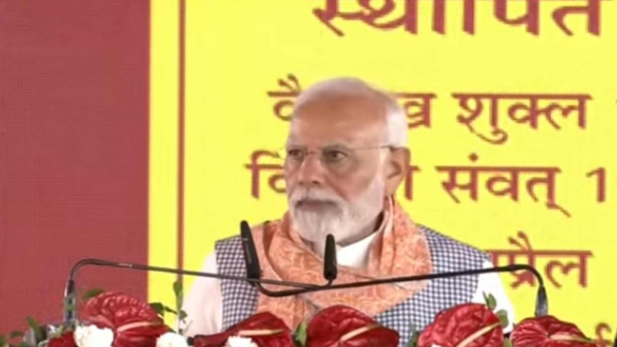 PM Modi in Gorakhpur: Prime Minister Narendra Modi Attends Gita Press Function, Inaugurates Vande Bharat Train