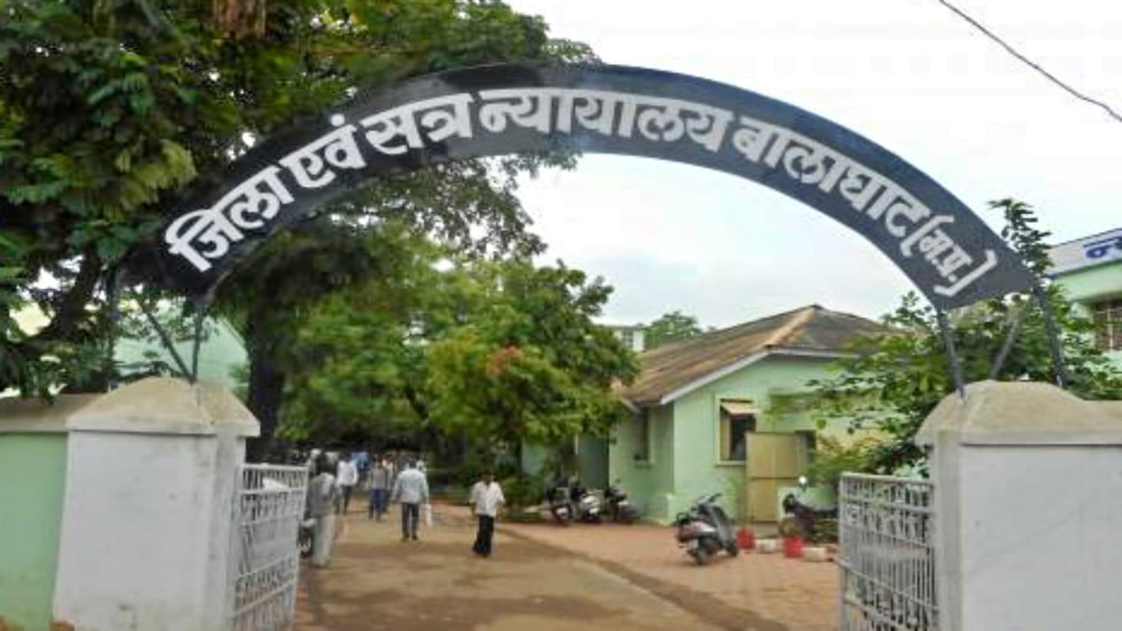 Jabalpur News Father sentenced to life imprisonment for making minor daughter victim of lust in Balaghat