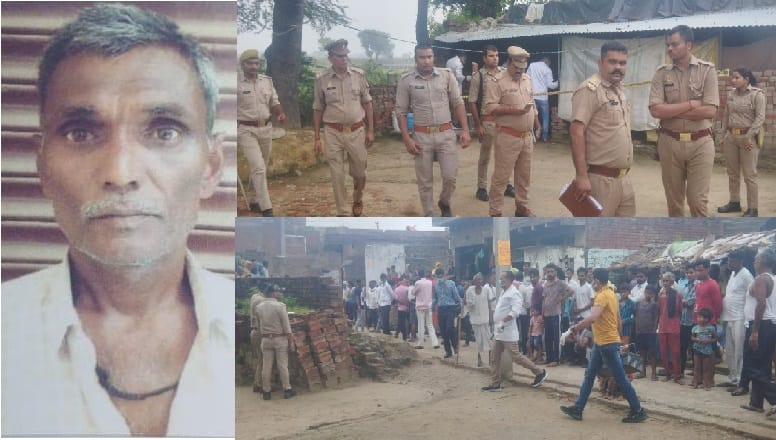 Elderly farmer killed with sharp weapon in Etawah, raped his niece seven years ago, case of land dispute