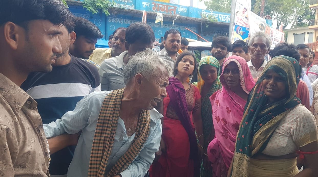 The young man was suffering in the field, death due to non arrival of ambulance, fear of death due to excessiv