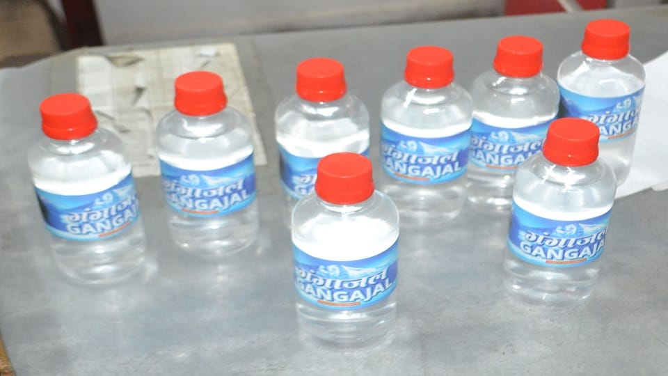 Ganga water available in the main post office