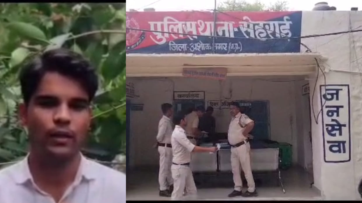 MP Policeman Gets Rs 18 As Cycle Allowance, While Spent Rs 20 to repair puncture
