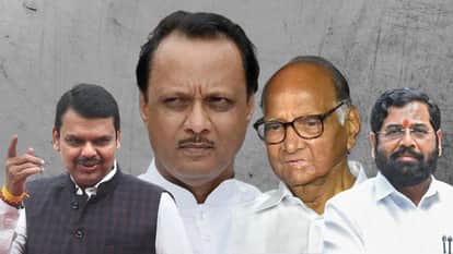 NCP Crisis