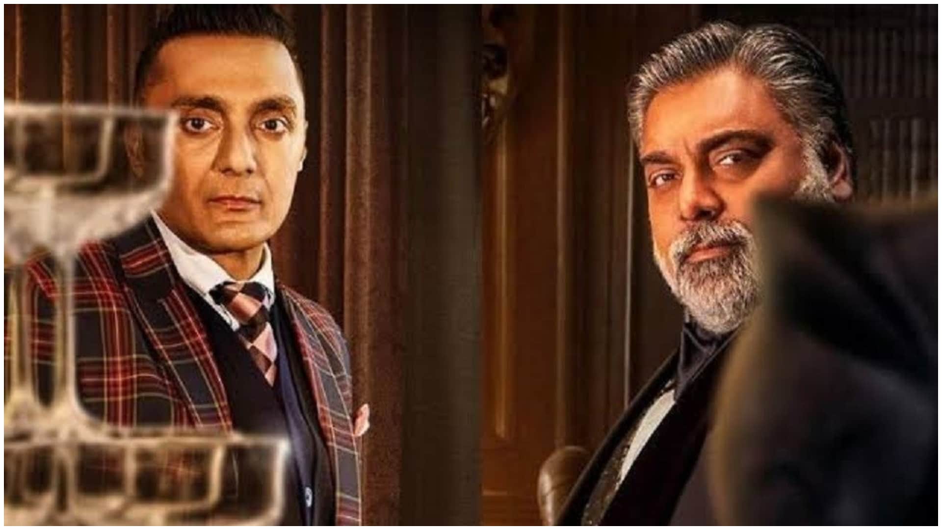 Neeyat ott release date when where to watch vidya balan starrer murder mystery film