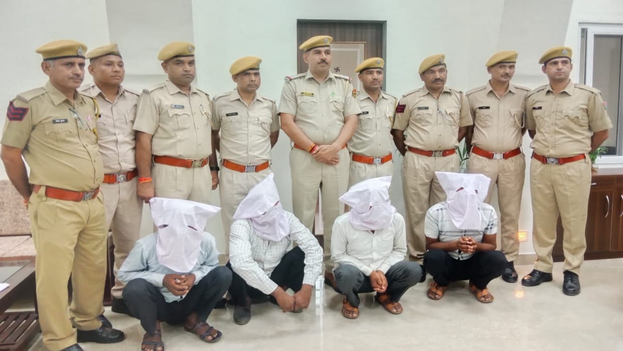 Interstate gang caught cheating by pledging fake gold in Jhunjhunu