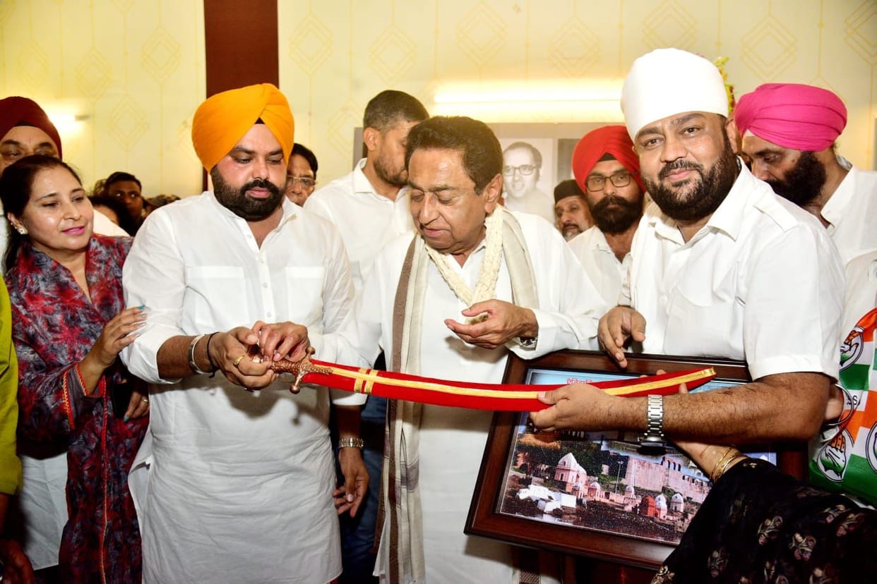 MP News: Kamalnath says Congress government will do justice to Sikh community