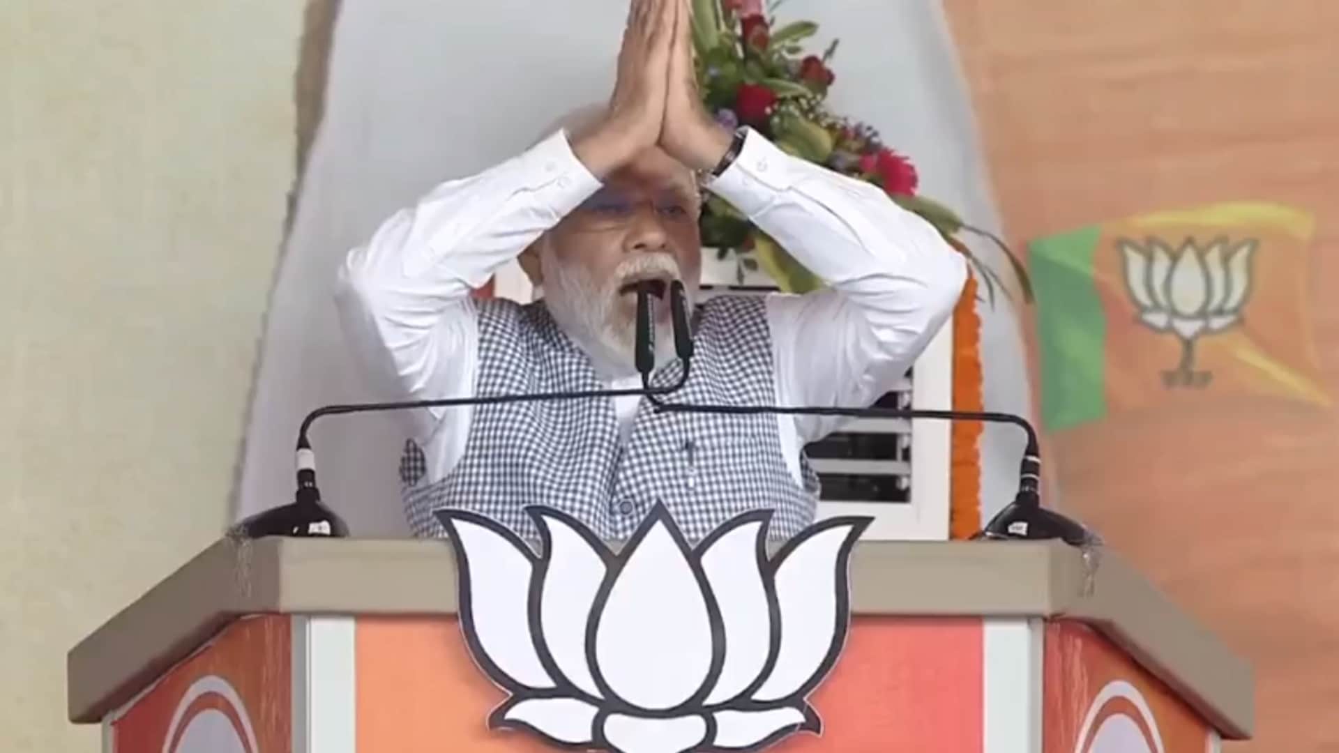 PM Modi Raipur Visit: PM Narendra Modi called Congress an obstacle in development of Chhattisgarh in raipur