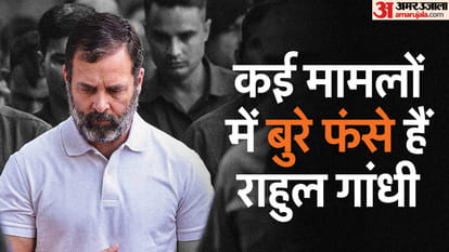 राहुल गांधी