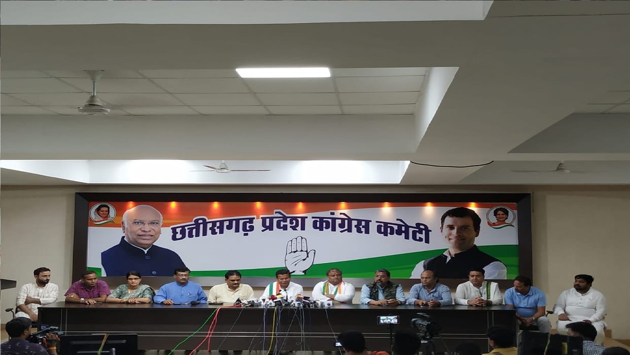 CG Congress PCC President mohan markam comment on pm modi