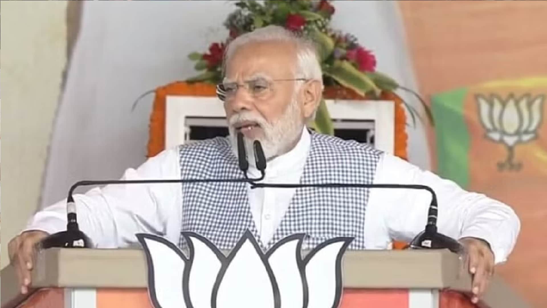 Modi Magic: Crowd gathered in PM Modi election rally at raipur Chhattisgarh