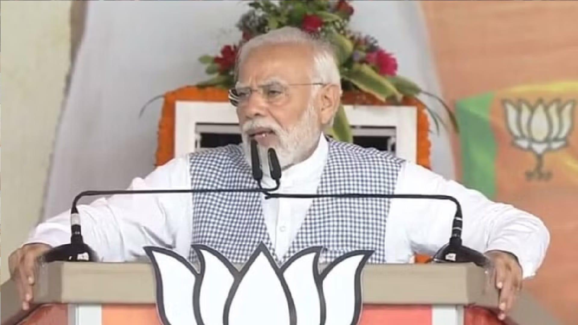 Modi Magic: Crowd gathered in PM Modi election rally at raipur Chhattisgarh