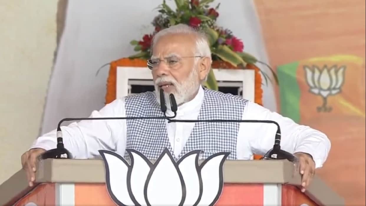 PM Modi Raipur Visit: PM Narendra Modi called Congress an obstacle in development of Chhattisgarh in raipur