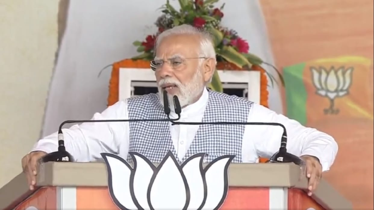 Chhattisgarh Election News: PM Modi Surajpur Visit Attend Rally BJP Election Campaign for CG 2nd Phase Polling