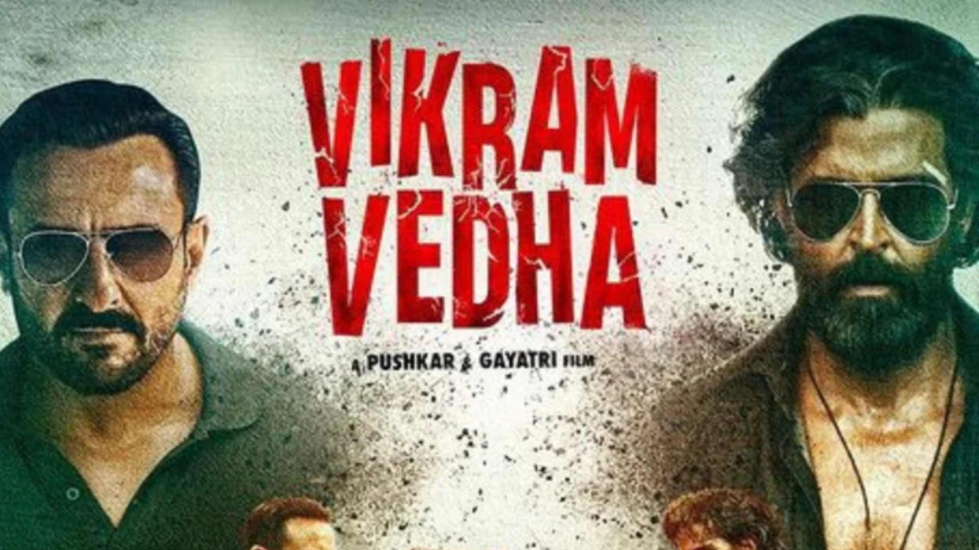 Saif Ali Khan Hrithik Roshan film Vikram Vedha world television premiere on July 9 actor shared his happiness