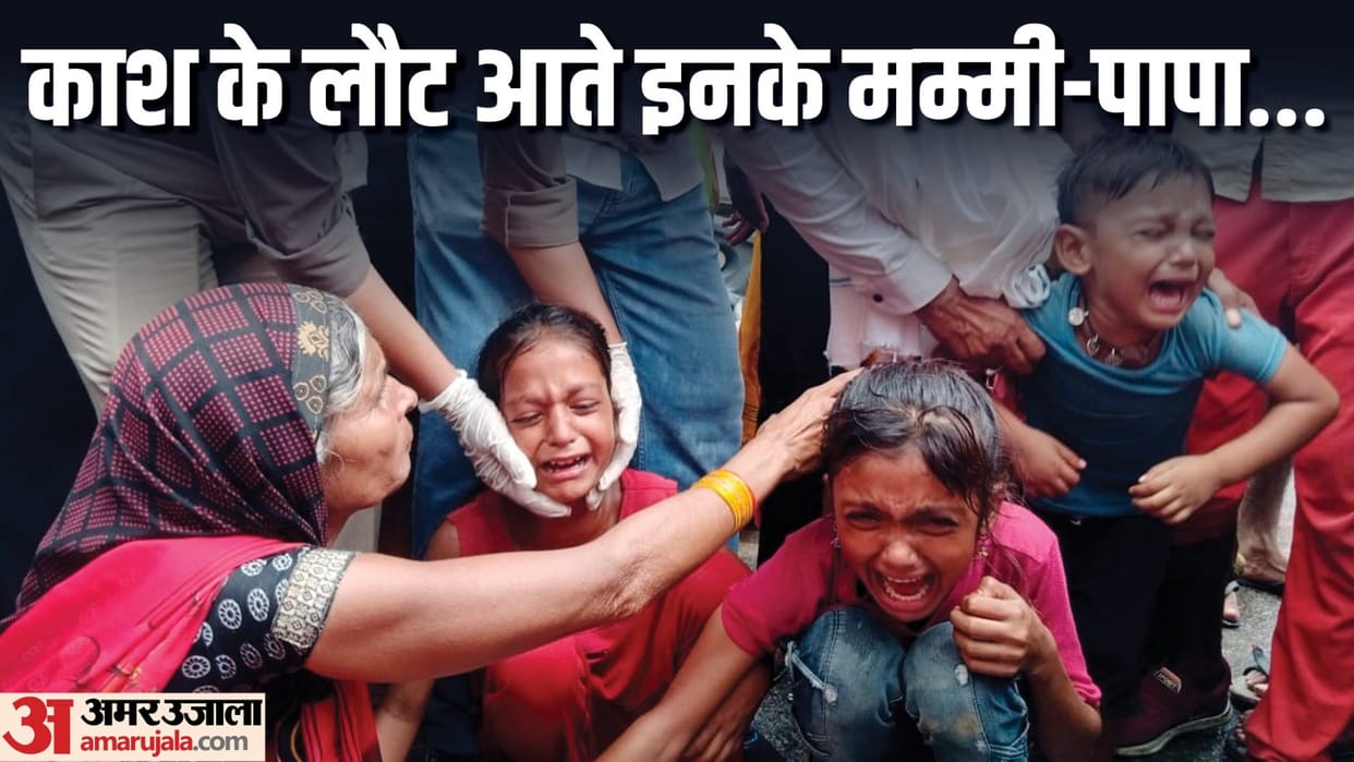 Husband and wife killed in collision with uncontrollable loader in Kanpur