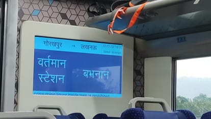 gorakhpur to lucknow vande bharat live