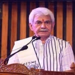 उपराज्यपाल मनोज सिन्हा