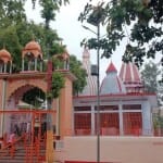 गाजीपुर का महाहर धाम