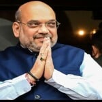 केंद्रीय गृह मंत्री अमित शाह