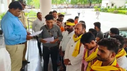 समान नागरिक संहिता: आदिवासी संगठन बोले- आदिवासी है देश का मालिक, उन पर लागू नहीं होते नागरिकता के कानून UCC: Tribal organization said - Tribal is the owner of the country, keep them away from citizenship law