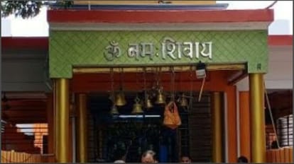 Sawan 2023 Baba Vankhandi Nath Temple in Shahjahanpur