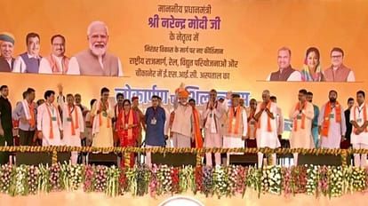 Prime Minister Narendra Modi inaugurated Amritsar-Jamnagar Expressway in Bikaner