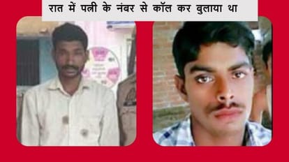 police arrested the accused for killing a man in shahjahanpur
