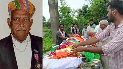 Rajsamand: शिल्पकार पद्मश्री मोहनलाल कुम्हार का निधन, टेराकोटा आर्ट को विश्व पहचान दिलाने में दिया योगदान Craftsman Padma Shri Mohanlal Kumhar passed away in Rajsamand