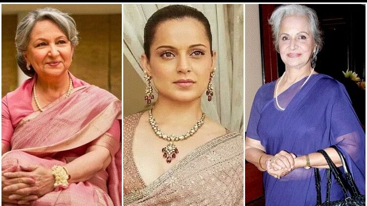 Kangana Ranaut Praised Sharmila Tagore Performance In Gulmohar Also ...