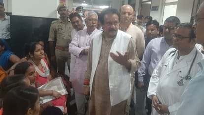 Minister of State for Health Sp singh baghel Visit emergency of BHU Hospital