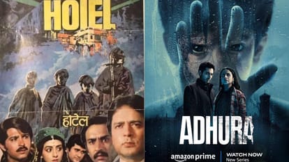 Adhuraa Review in Hindi By Pankaj Shukla Prime Video Rasika Dugal Ishwak Singh Shrenik Arora Emmay