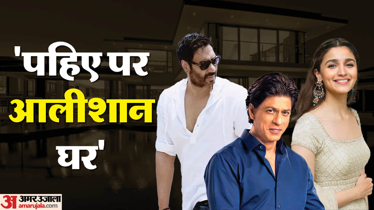 Shah rukh Khan To Akshay Kumar Hrithik Roshan Alia bhatt These Celebrity have Expensive Vanity Van