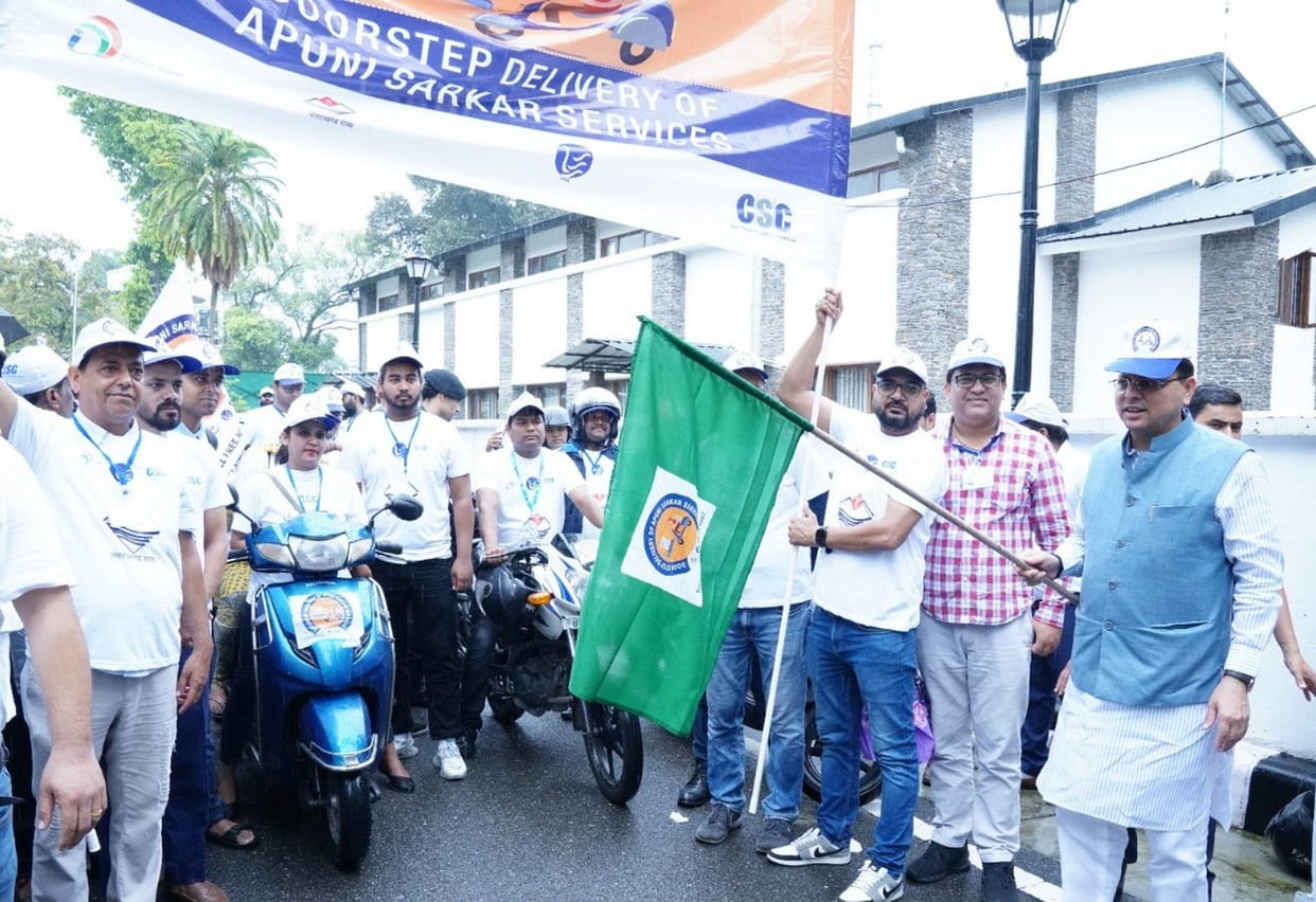 CM Dhami flagged off Apni Sarkar Citizen Services at Your Doorstep Scheme Dehradun Uttarakhand news in hindi
