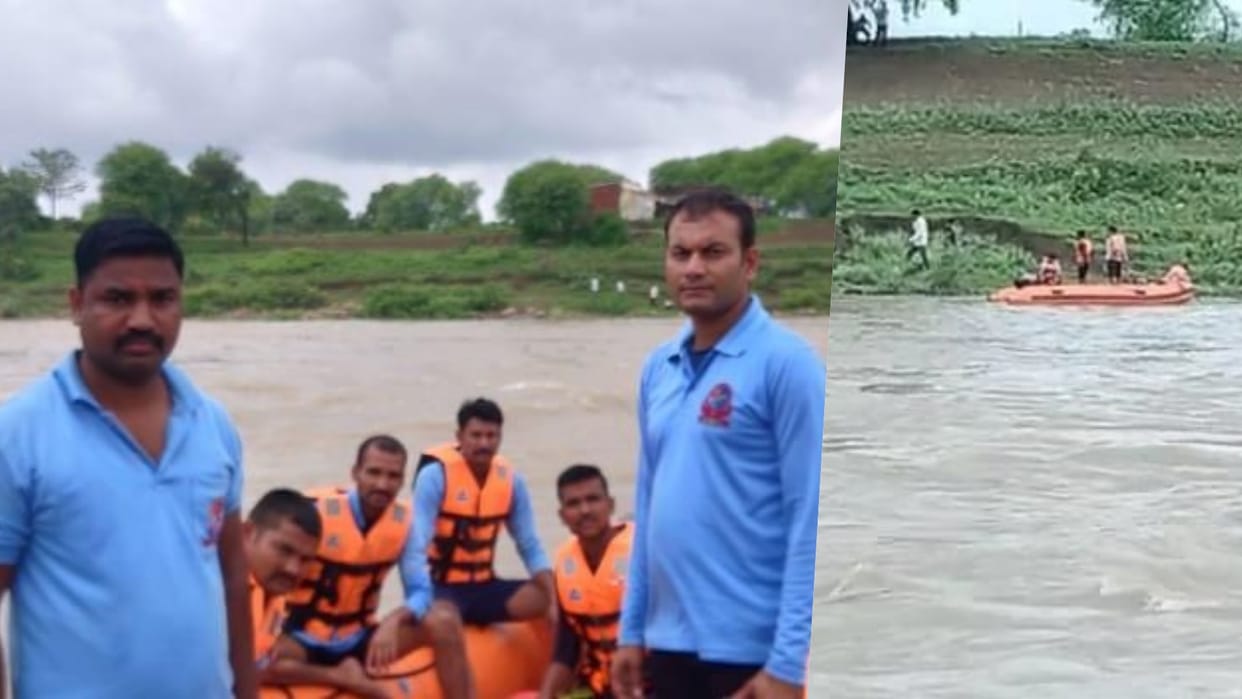Damoh News nephew went to bathe in river with maternal uncle SDRF search operation continues