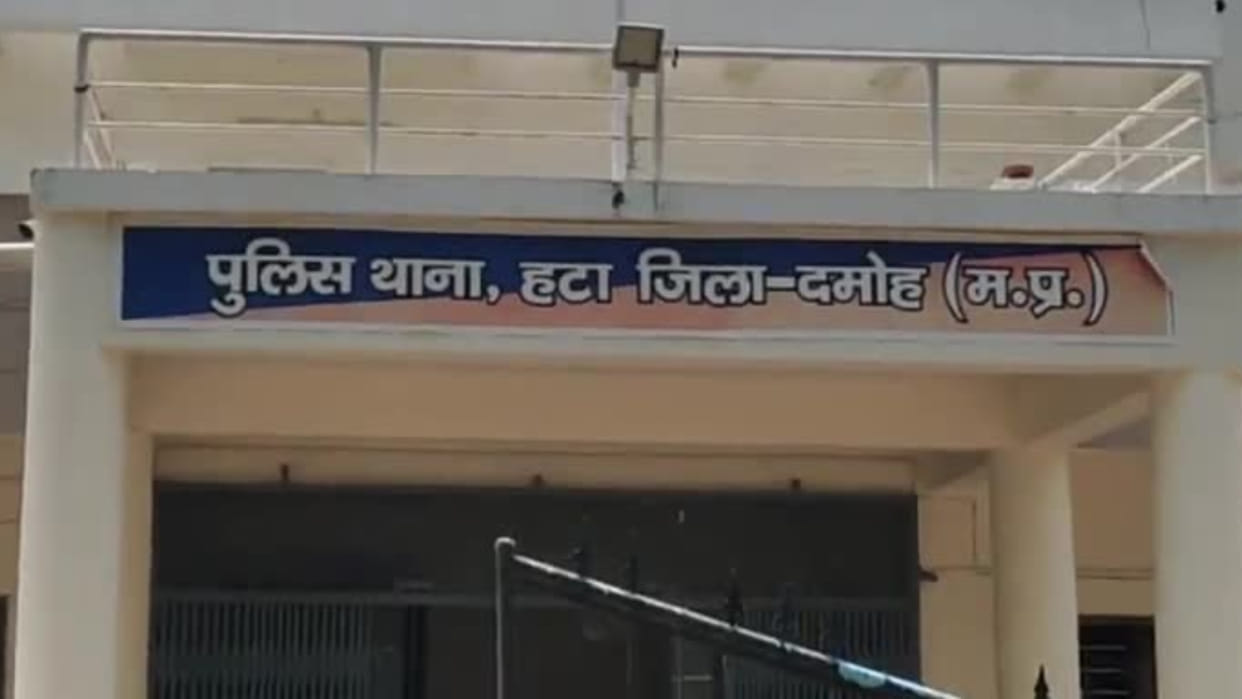 Damoh: BJP Mahila Morcha office bearer molested, accused of not writing report on police