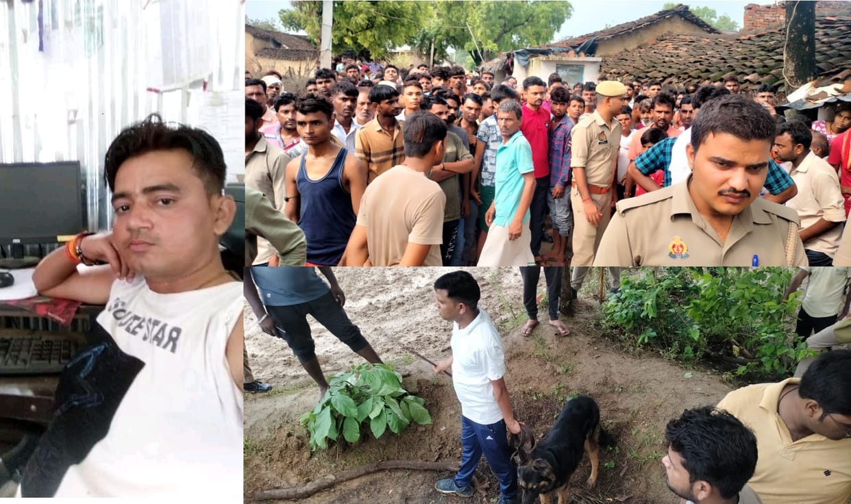 Young man brutally murdered in Hamirpur, there is suspicion of incident in love affair, 13 injuries on the bod